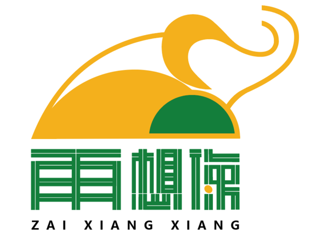 再想像商标